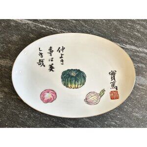 Seyei Fine China Oval Serving Platter Japan Mushanokoji Saneatsu 60s Vintage